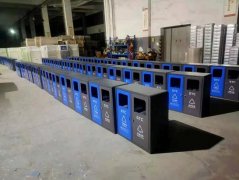 重庆乐童游乐 专业垃圾桶供应厂家 户外垃圾桶 分类垃圾桶