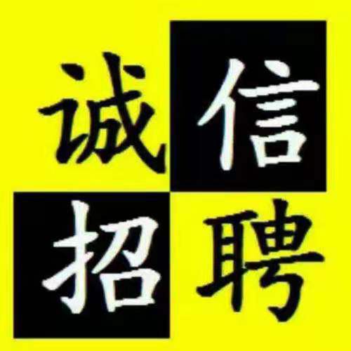 梅河口惠仁医院惠民体检活动 招聘梅河口市地区有资源的人才