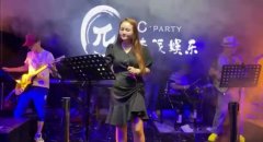 梅河口首家Live House酒吧