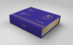 飞日印刷包装 专注各种纸盒包装盒 包装礼品盒厂家 品质保证