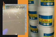 镀膜粉生产厂家 专业供应商安普 提供代工贴牌 质量保证