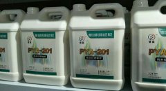 蜂蜡乳液 专业生产厂家安普 提供代加工贴牌 质量保证