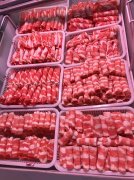 《犇羴鱻牛羊肉》正式开业啦