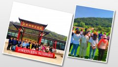 请来体验一遍形式多样的武汉公司花式新团建，错过实在可惜