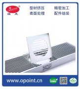 铝散热器 专业厂家供应 弘博科创 质量可靠 性价比高