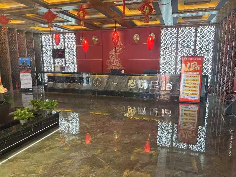 不夜城 大唐足浴宾馆 本店招聘正规优秀按摩技师