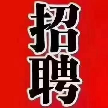 索博智能-智能家居销售安装招聘