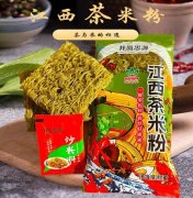 江西茶米粉 赣品好味来