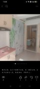 出租两套房子，拎包入住价格面议微信同步