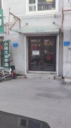 出租房屋