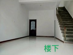 +低价出租邮政门市97平米