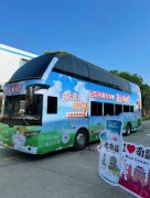 专业大篷车路演活动服务公司     助力线下推广 资源丰富