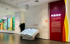 校史馆设计  专业展馆设计施工一体化服务商 富旦装饰