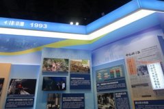 企业产品展厅 策划设计施工一站式打造  富旦装饰