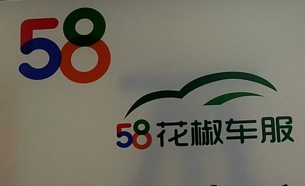 因公司扩大规模现招业务营销人员