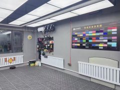 店庆一周年