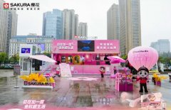 大篷车商业活动专业服务公司 行业经验丰富 可租赁可定制