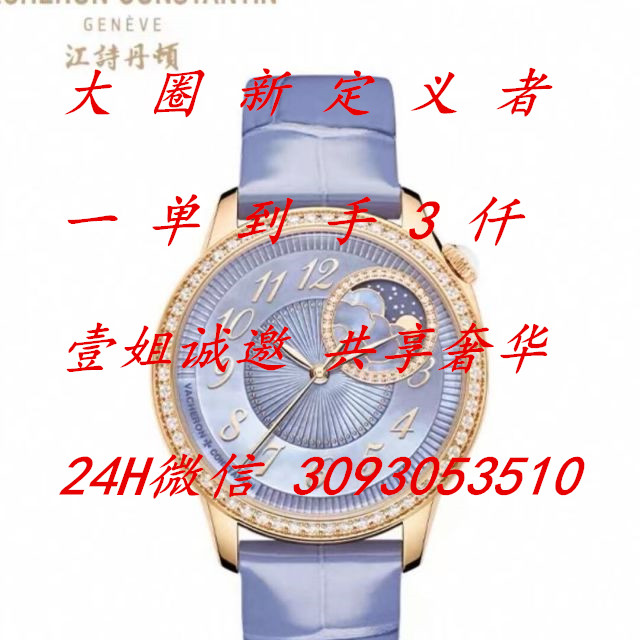 日保1万起步-全国外围招聘-壹姐诚邀-1年买车买房-共享奢华