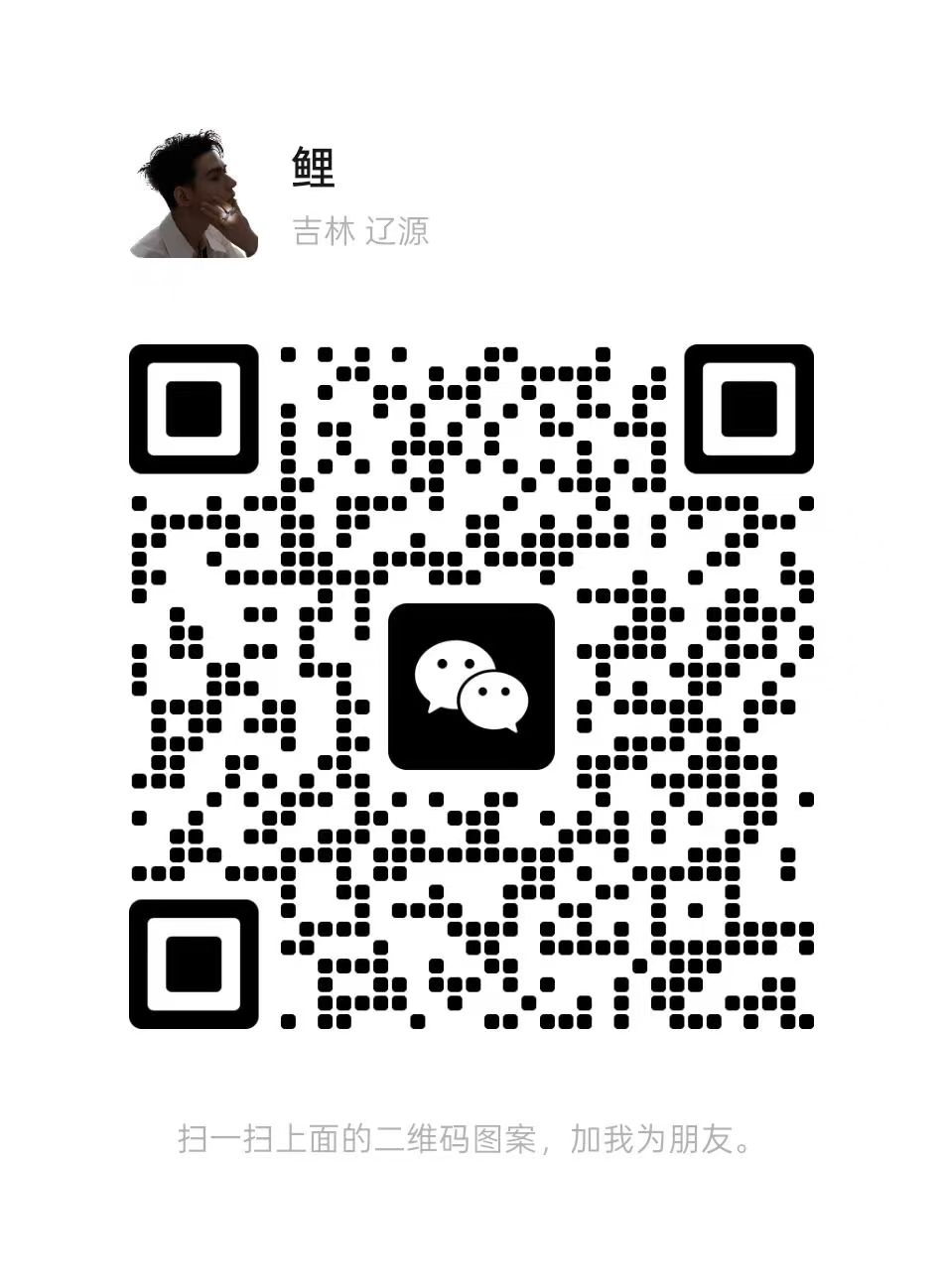 招聘音频娱乐主播