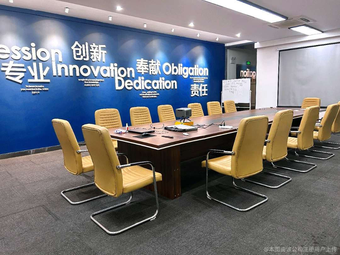 盛世大棠招聘居家语音主播，可兼职日结不露脸