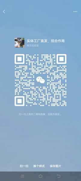 工厂电子零件外发招承包