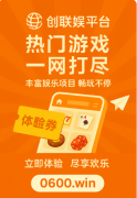 澳门威尼斯人官方网站0600.win_【百家乐官方网站】