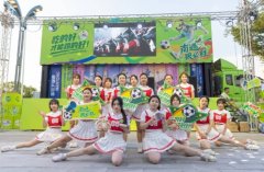 大小篷车厂家直租直售 从设计到交付 全程为你省心