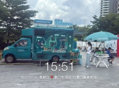 厂家直销出租大小篷车 移动宣传、活动保障全搞定