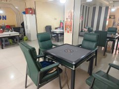 棋社出兑