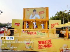 厂家直售直租大小篷车 定制、现货齐全 满足你的多样需求