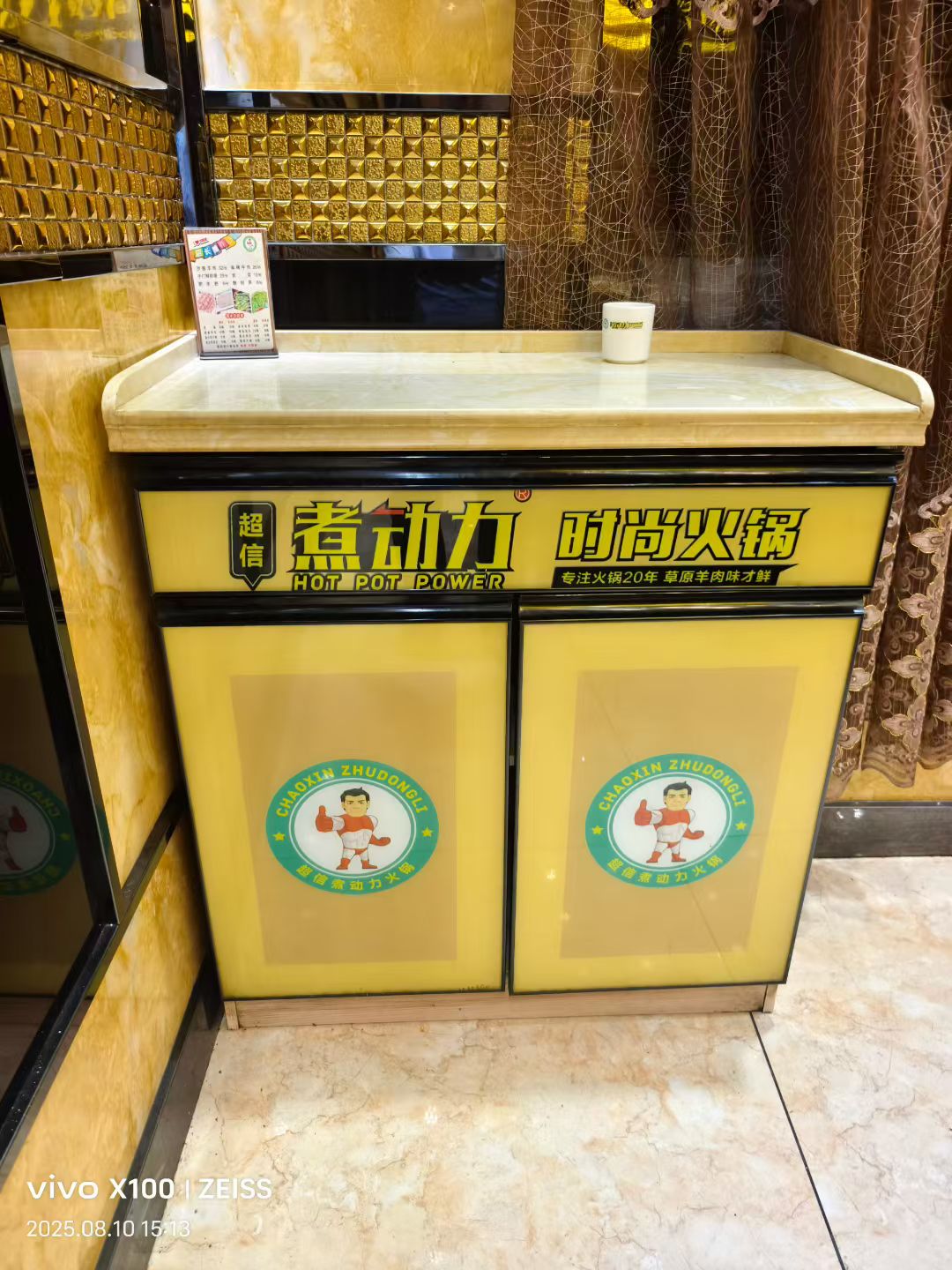 高价回收 高价回收