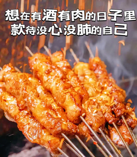 老北京宝藏小馆!老北京二荤铺现制现卖 每口都是新鲜烟火 老北京宝藏小馆!老北京二荤铺现制现卖 每口都是新鲜烟火