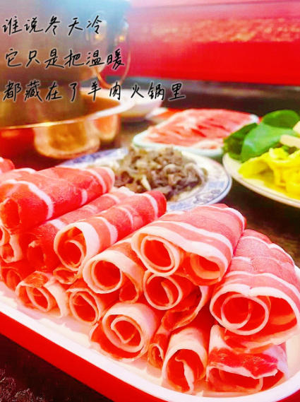 京城烟火不糊弄!老北京二荤铺宝藏小馆现炒 拒绝预制超正宗 京城烟火不糊弄!老北京二荤铺宝藏小馆现炒 拒绝预制超正宗