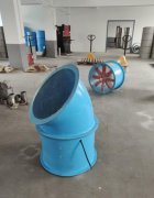 插入式风机 省空间 强风效 静音运行 质量保证 佰特尔风机