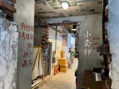 旺铺出兑～地摊儿出兑