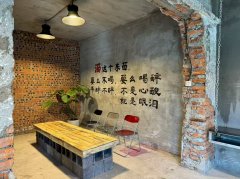 旺铺出兑～地摊儿出兑