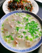 老北京二荤铺别错过 128元大羊头+油爆肚仁 吃着特地道