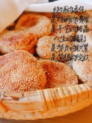 挖京城烟火小馆！老北京二荤铺现制现卖 非预制吃老北京味