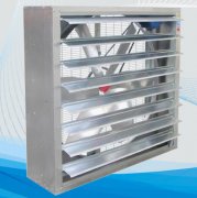 专业边墙风机厂家直供 省空间 强送风 静音节能 佰特尔风机 专业边墙风机厂家直供 省空间 强送风 静音节能 佰特尔风机