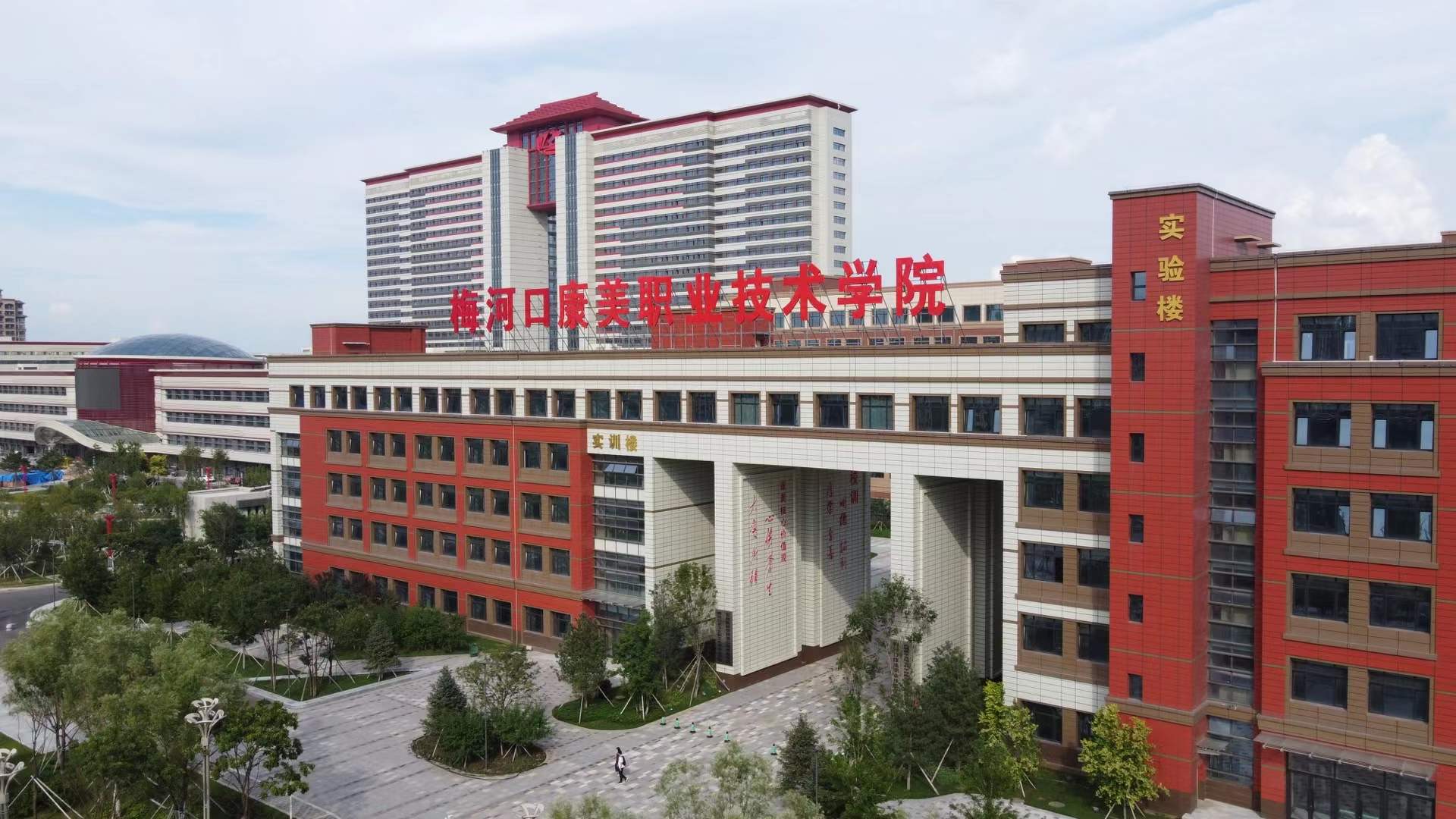 招聘室内保洁员