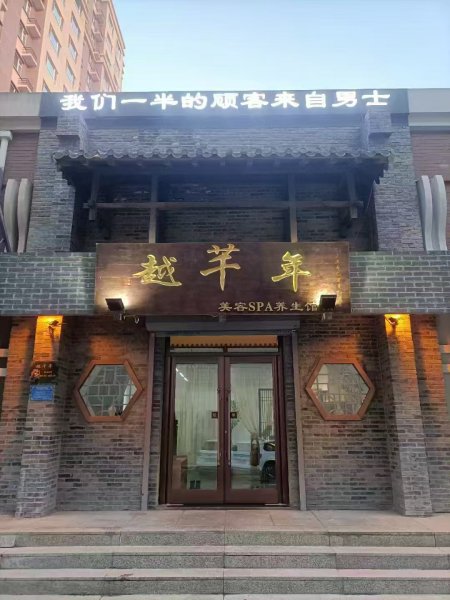 房东直租钻石名城商铺 房东直租钻石名城商铺