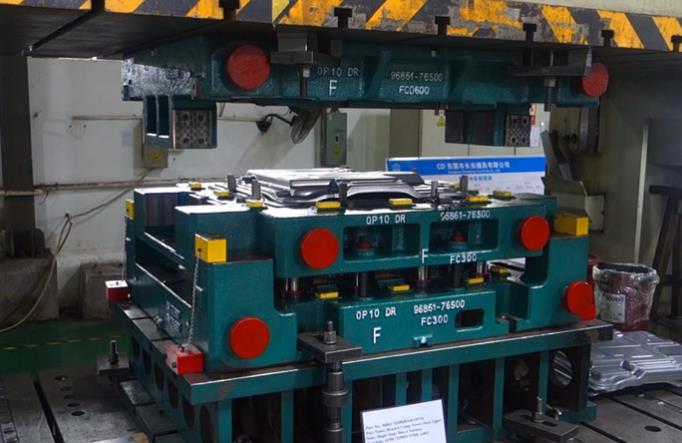 汽车模具加工制造 专业汽车模具厂商 长东模具 汽车模具加工制造 专业汽车模具厂商 长东模具