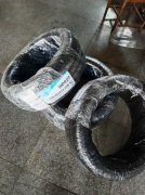 出售225/45R18，九成新轮胎