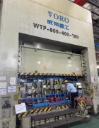 精密模具加工厂 专业冲压模具加工厂家 长东模具