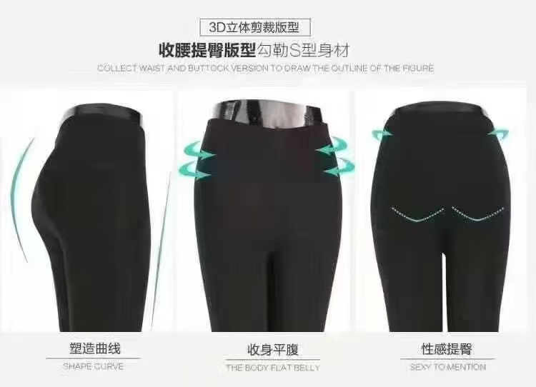 梅河口棉裤定制大优惠 梅河口棉裤定制大优惠