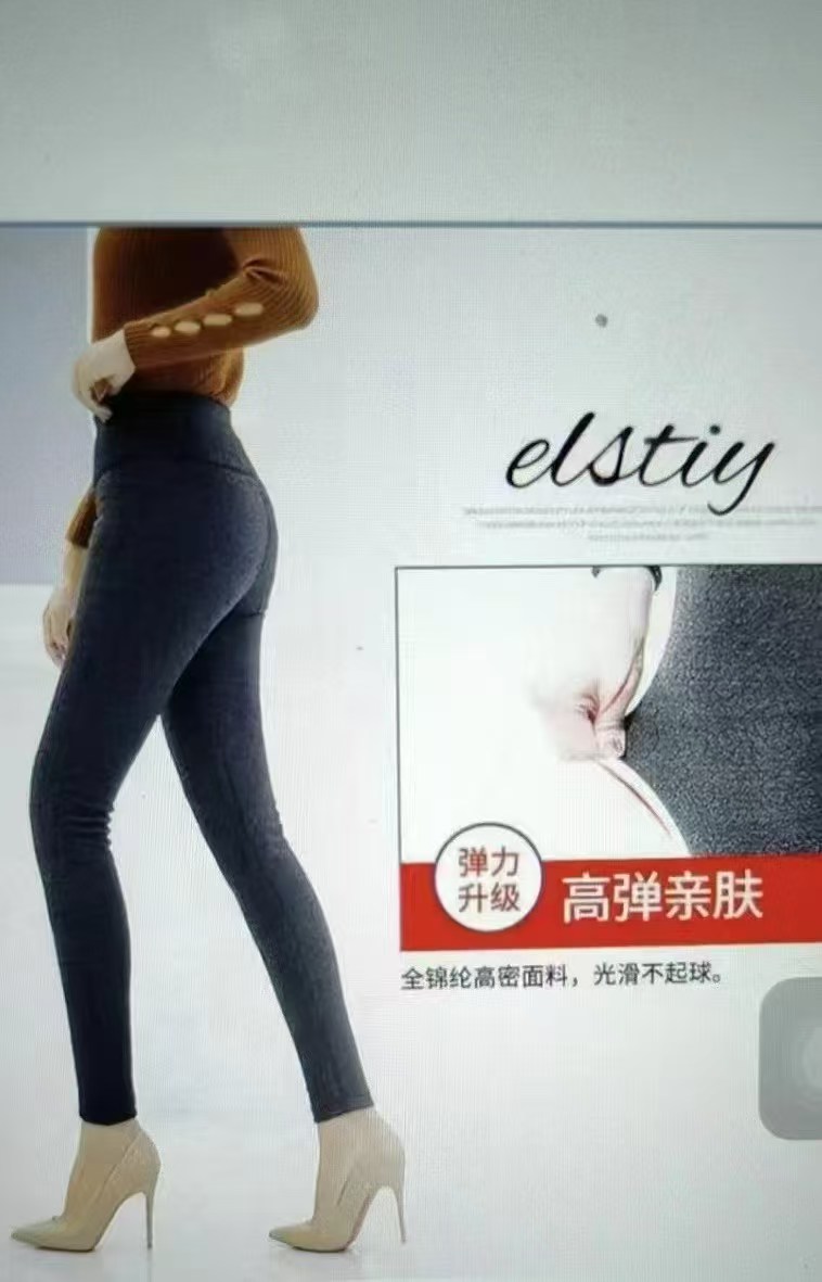 梅河口棉裤定制大优惠 梅河口棉裤定制大优惠