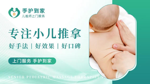 为什么越来越多家长选手护到家?这3点很关键! 为什么越来越多家长选手护到家?这3点很关键!