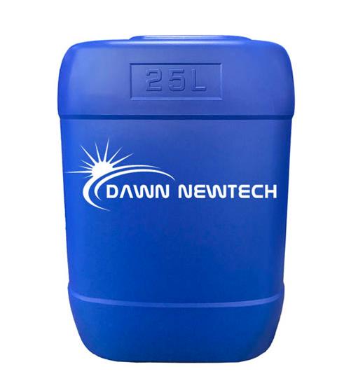 不锈钢超声波清洗剂 厂家直供 清洁效率翻番 明晨新材料 不锈钢超声波清洗剂 厂家直供 清洁效率翻番 明晨新材料