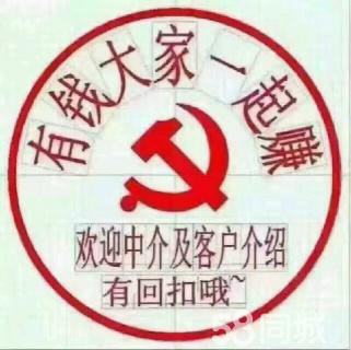 吉林省长春电瓶机房UPS电池eps干电池叉车电瓶新洁静回收公 吉林省长春电瓶机房UPS电池eps干电池叉车电瓶新洁静回收公