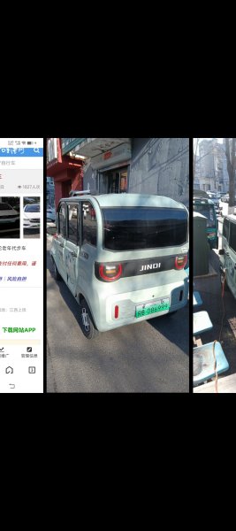 出售四轮电动车,嘎嘎新,便宜卖。 出售四轮电动车,嘎嘎新,便宜卖。